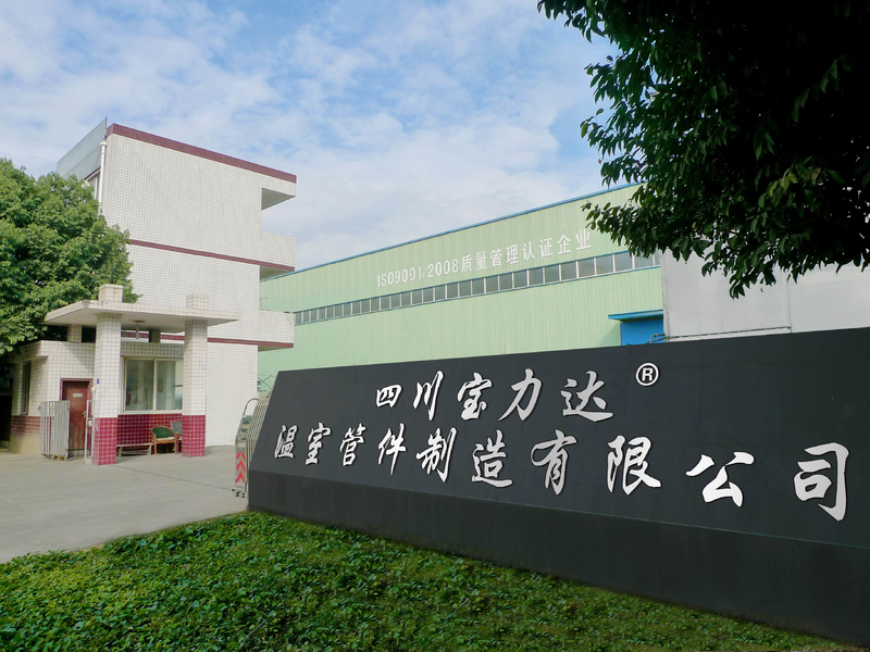 ประเทศจีน Sichuan Baolida Metal Pipe Fittings Manufacturing Co., Ltd. 