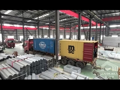 ยินดีต้อนรับสู่โรงงาน BAOLIDA