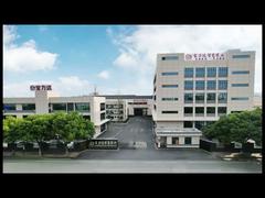 วิดีโอแนะนำโรงงาน