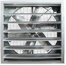 ระบบระบายความร้อนด้วยพัดลมและแผ่นเรือนกระจกเพิ่มรอบอากาศ ติดตั้งง่าย